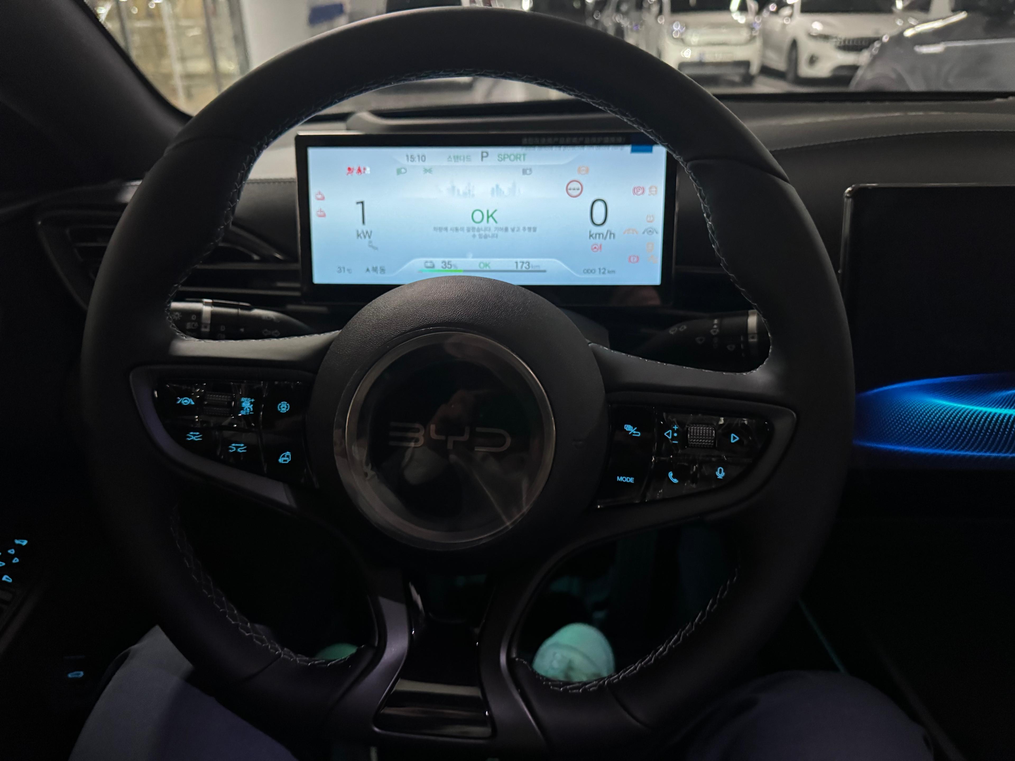 BYD SEAL 출고후기 내부 사진