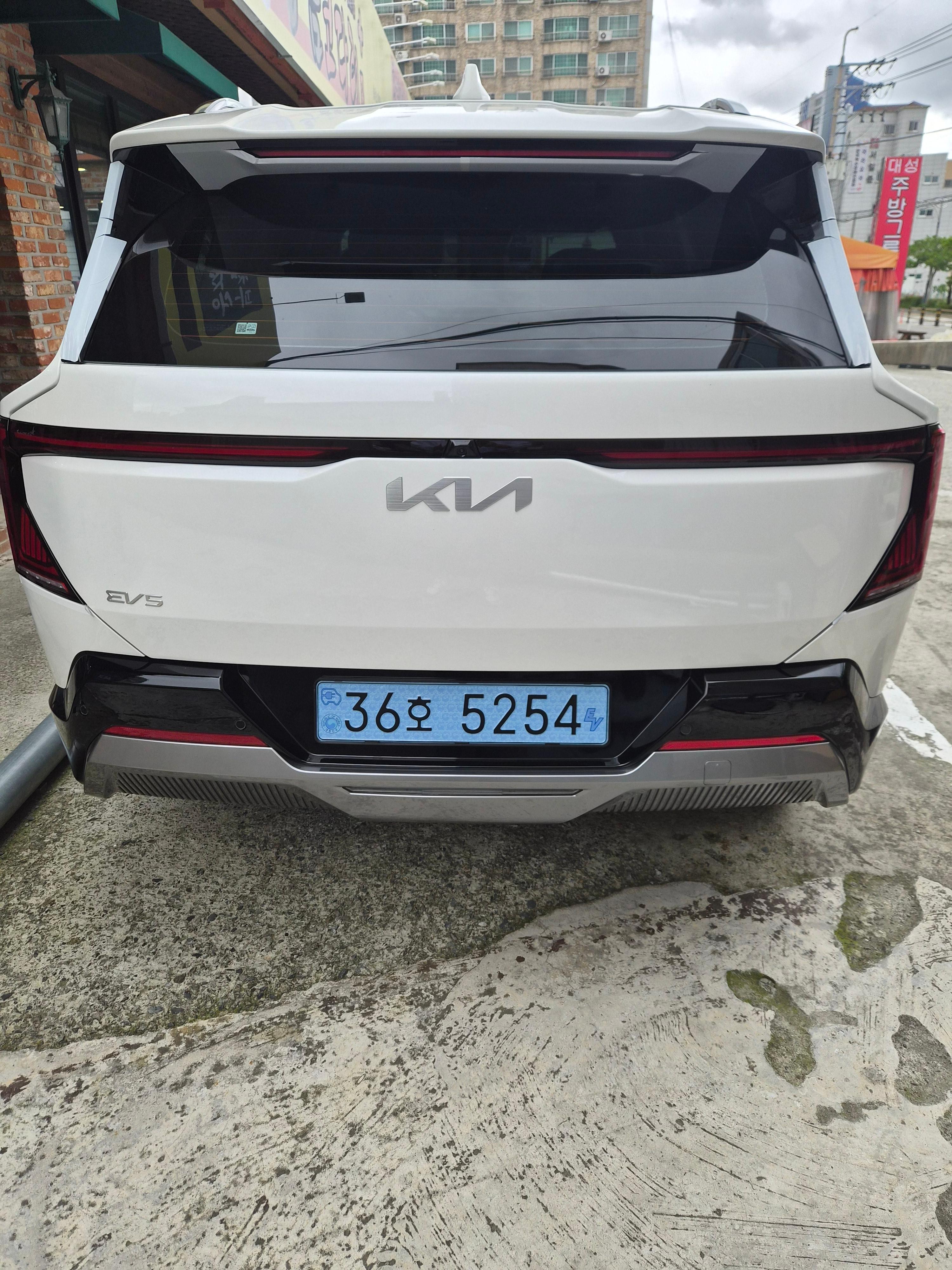 기아 EV5 출고후기 후면 사진