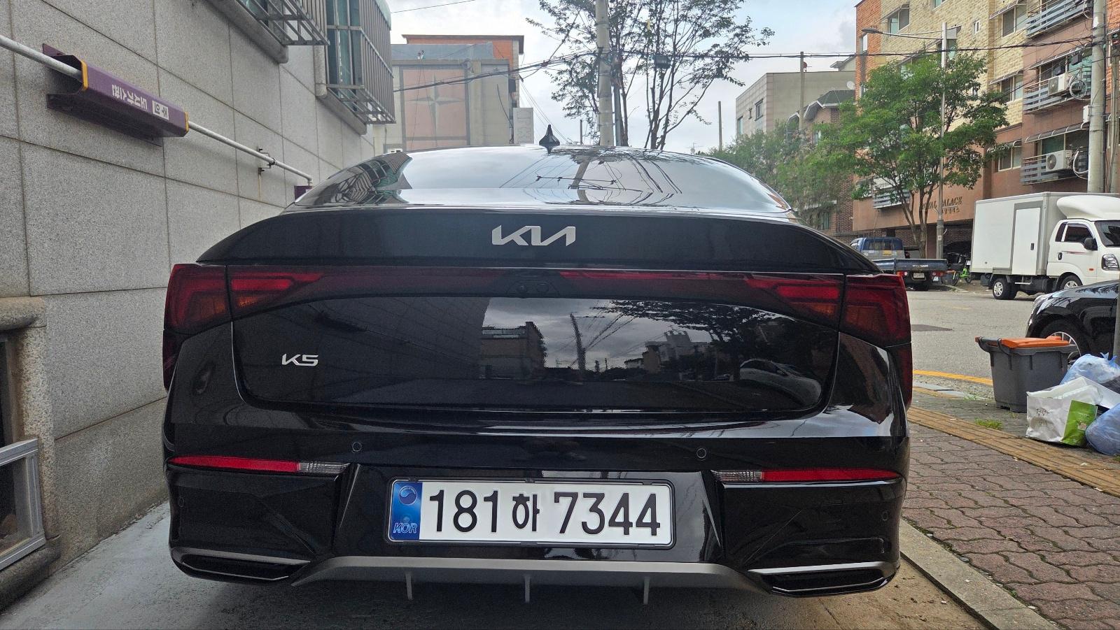 기아 K5 출고후기 후면 사진