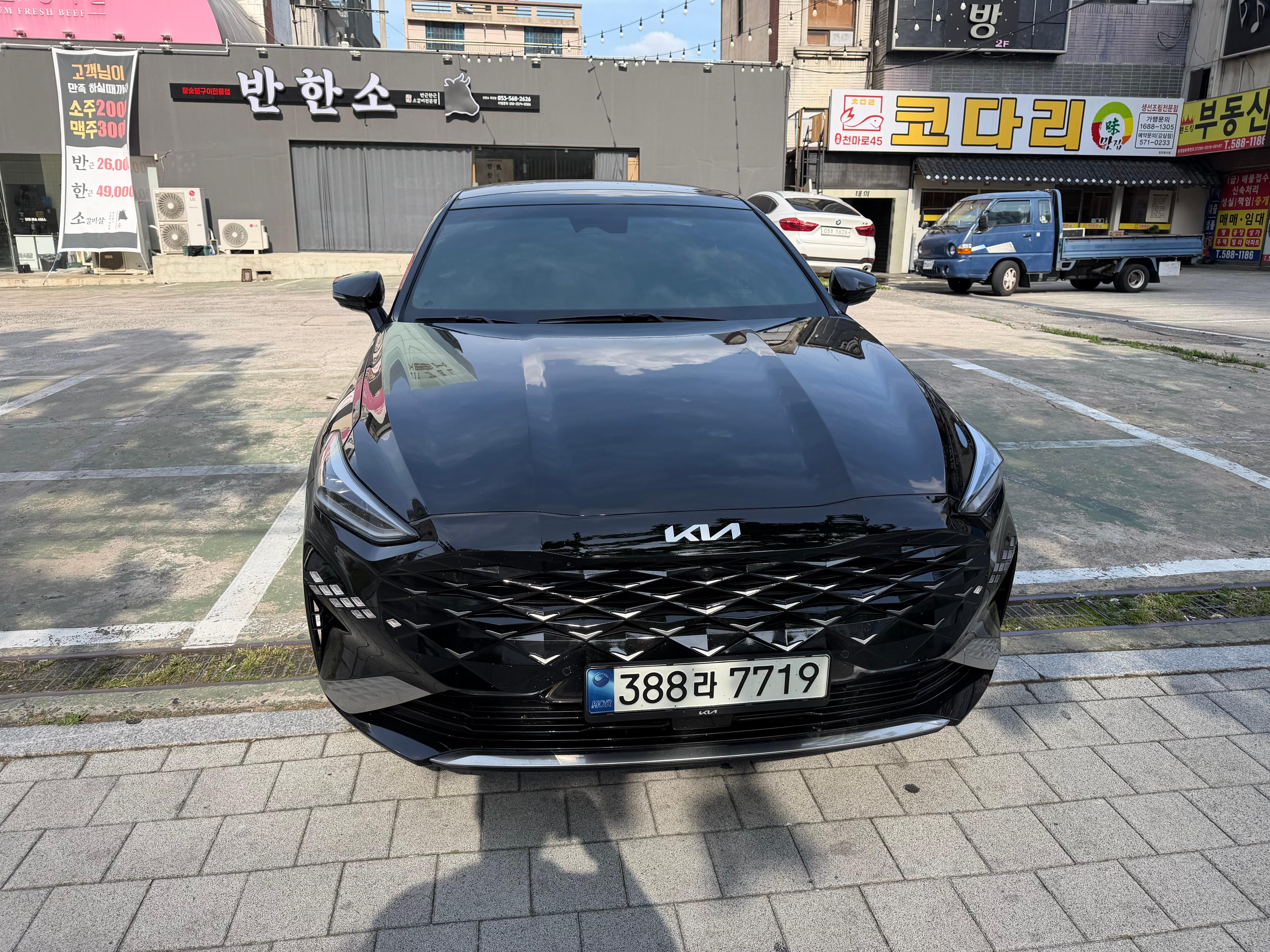 기아 K8 출고후기 전면 사진