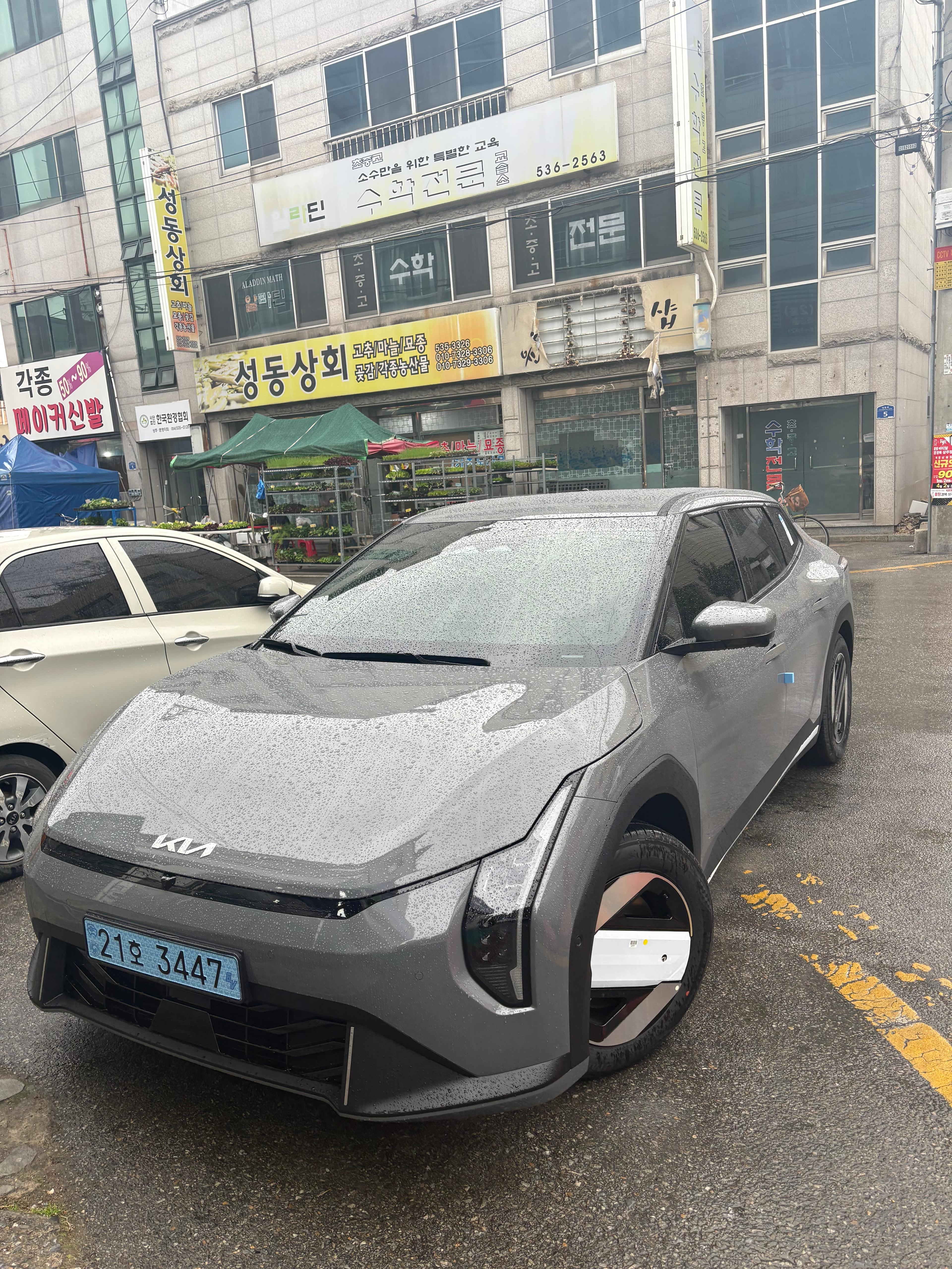 기아 EV4 출고후기 전면 사진